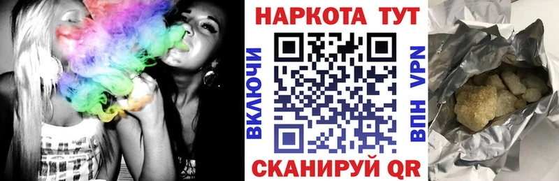 Купить Усолье гидра сайт  COCAIN  Alpha-PVP 