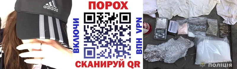 Амфетамин 98%  Усолье 