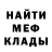 Amphetamine VHQ Anton Yakubynsky
