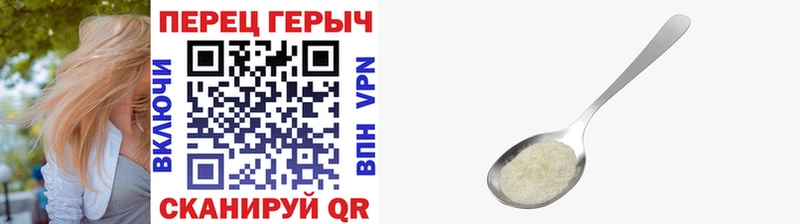 Героин Афган  мориарти наркотические препараты  Усолье  закладка 
