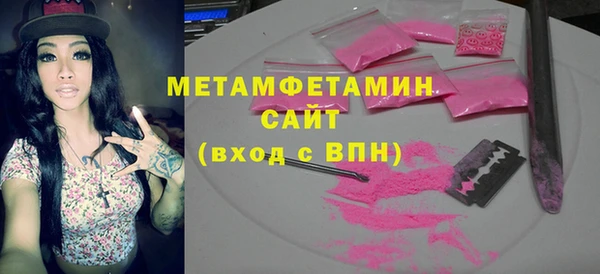 дурь Краснотурьинск