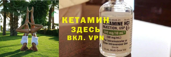 мефедрон мука Краснослободск