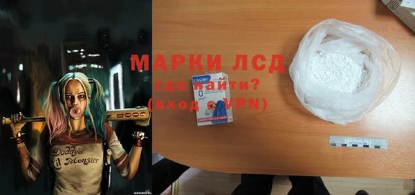 дурь Краснотурьинск