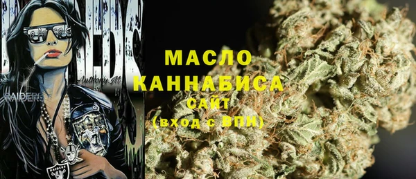 бошки Красноперекопск