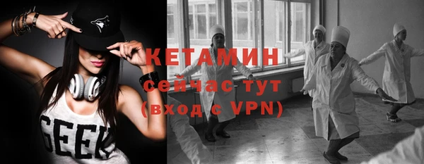 мефедрон мука Краснослободск