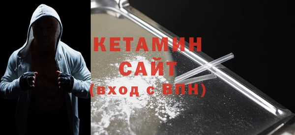 мефедрон мука Краснослободск