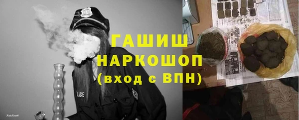 дурь Краснотурьинск
