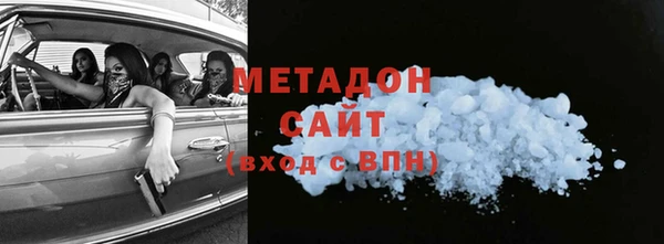 дурь Краснотурьинск