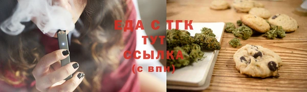 дурь Краснотурьинск