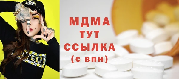 дурь Краснотурьинск