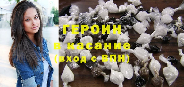 дурь Краснотурьинск