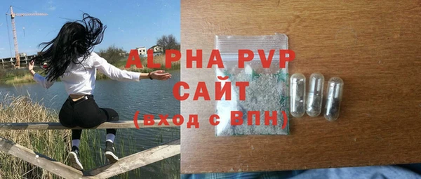 дурь Краснотурьинск