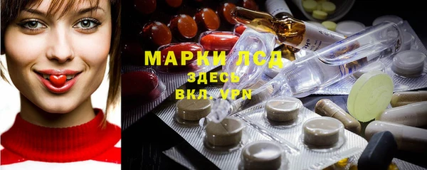 дурь Краснотурьинск