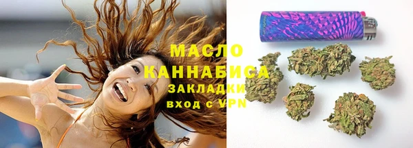 дурь Краснотурьинск