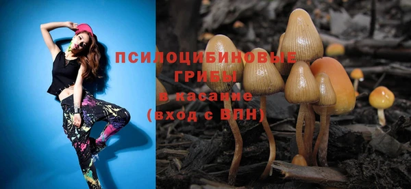 мефедрон мука Краснослободск