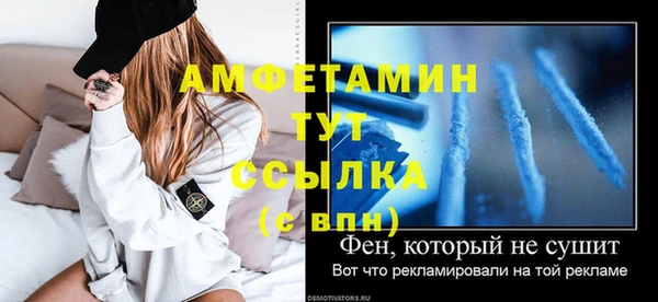 метадон Анива